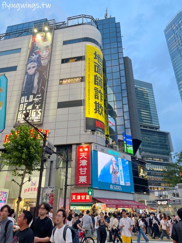 2024東京。2024東京扭蛋店大蒐集。池袋、上野、澀谷,七間扭蛋店大集合! - 第48張圖 2024東京。2024東京扭蛋店大蒐集。池袋、上野、澀谷,七間扭蛋店大集合!