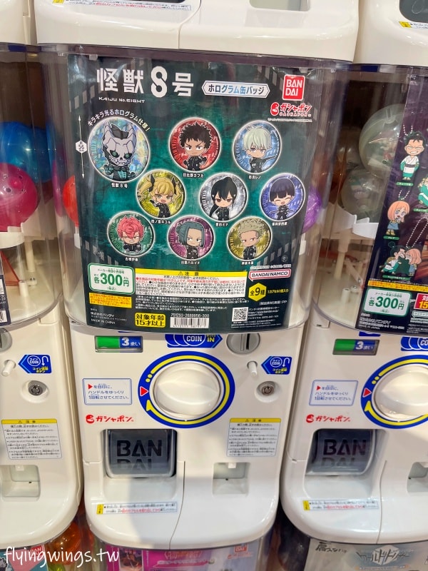 2024東京。2024東京扭蛋店大蒐集。池袋、上野、澀谷,七間扭蛋店大集合! - 第50張圖 2024東京。2024東京扭蛋店大蒐集。池袋、上野、澀谷,七間扭蛋店大集合!