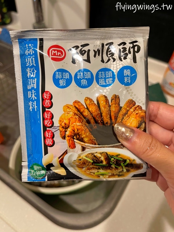 彰化秀水┃就愛釣蝦場。2024全新開幕，親子友善、無菸釣蝦場，還有冷氣吹! 沒技巧也釣得到，當真佛心來的!!