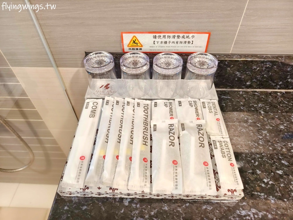 埔里親子飯店┃承萬尊爵渡假酒店。星空泳池、兒童主題樂園、休閒遊戲室,大小朋友都超滿意!!! - 第22張圖 埔里親子飯店┃承萬尊爵渡假酒店。星空泳池、兒童主題樂園、休閒遊戲室,大小朋友都超滿意!!!