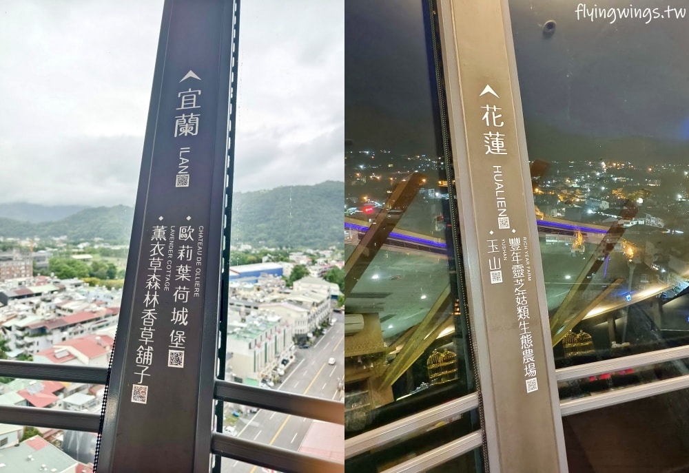 埔里親子飯店┃承萬尊爵渡假酒店。星空泳池、兒童主題樂園、休閒遊戲室,大小朋友都超滿意!!! - 第87張圖 埔里親子飯店┃承萬尊爵渡假酒店。星空泳池、兒童主題樂園、休閒遊戲室,大小朋友都超滿意!!!