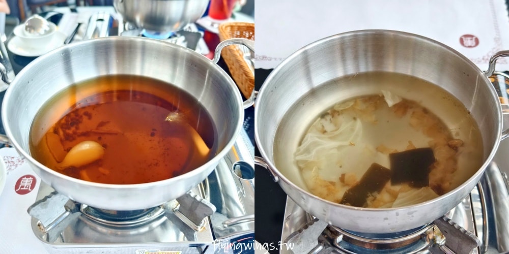 埔里親子飯店┃承萬尊爵渡假酒店。星空泳池、兒童主題樂園、休閒遊戲室,大小朋友都超滿意!!! - 第90張圖 埔里親子飯店┃承萬尊爵渡假酒店。星空泳池、兒童主題樂園、休閒遊戲室,大小朋友都超滿意!!!