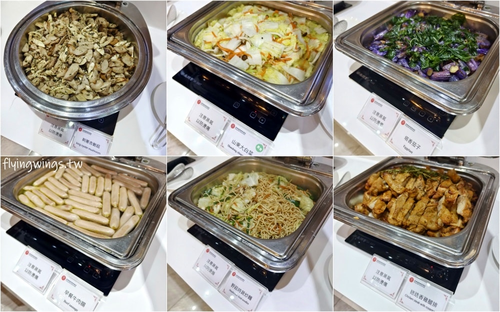埔里親子飯店┃承萬尊爵渡假酒店。星空泳池、兒童主題樂園、休閒遊戲室,大小朋友都超滿意!!! - 第99張圖 埔里親子飯店┃承萬尊爵渡假酒店。星空泳池、兒童主題樂園、休閒遊戲室,大小朋友都超滿意!!!