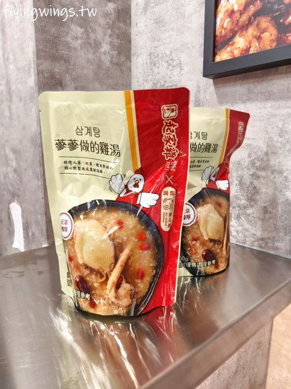 彰化韓式炸雞┃起家雞 韓式炸雞。2023年末終於開進彰化啦!!原味、洋釀炸雞都好吃!