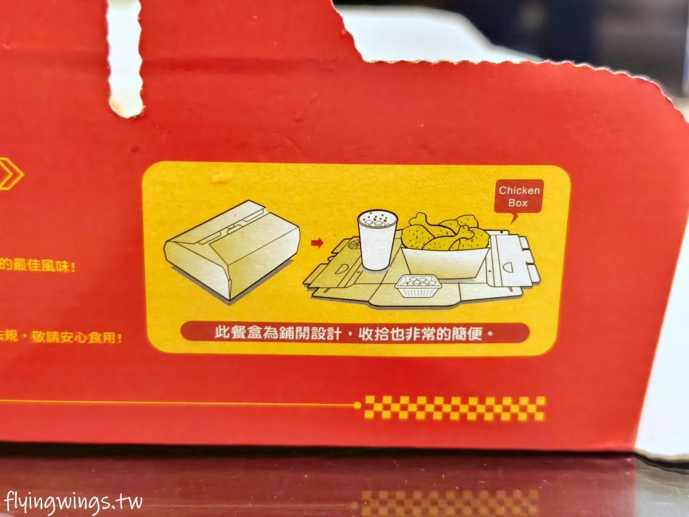 彰化韓式炸雞┃起家雞 韓式炸雞。2023年末終於開進彰化啦!!原味、洋釀炸雞都好吃!
