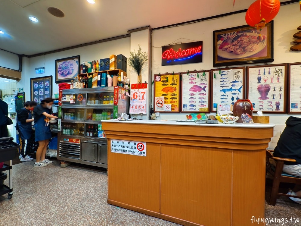 苗栗後龍┃阿水飯店。苗栗海線海鮮霸主,不能提前訂位,用餐時間大排長龍!! (內附2024menu) - 第5張圖 苗栗後龍┃阿水飯店。苗栗海線海鮮霸主,不能提前訂位,用餐時間大排長龍!! (內附2024menu)