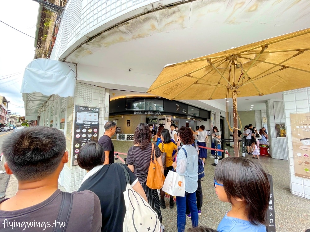 南投埔里┃18度c巧克力工房。多年來屹立不搖的熱門景點，手工冰淇淋、生吐司跟咖啡一直都炙手可熱!
