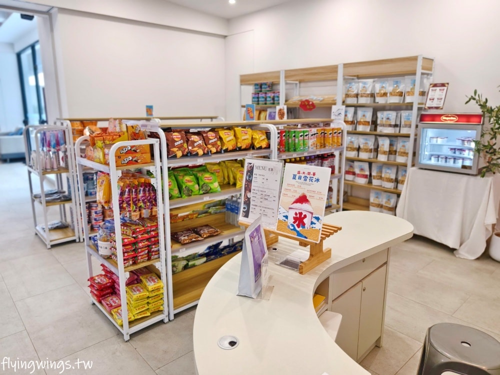 新北萬里┃群策翡翠灣溫泉飯店。日式溫泉美人湯、超放電全新遊戲室,豐富親子主題房,全家都滿意啦!! - 第11張圖 新北萬里┃群策翡翠灣溫泉飯店。日式溫泉美人湯、超放電全新遊戲室,豐富親子主題房,全家都滿意啦!!
