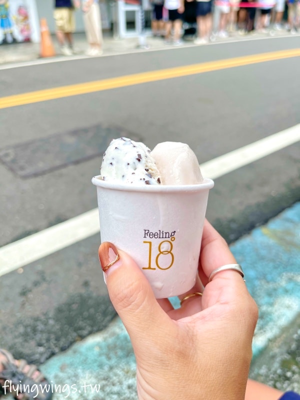 南投埔里┃18度c巧克力工房。多年來屹立不搖的熱門景點，手工冰淇淋、生吐司跟咖啡一直都炙手可熱!