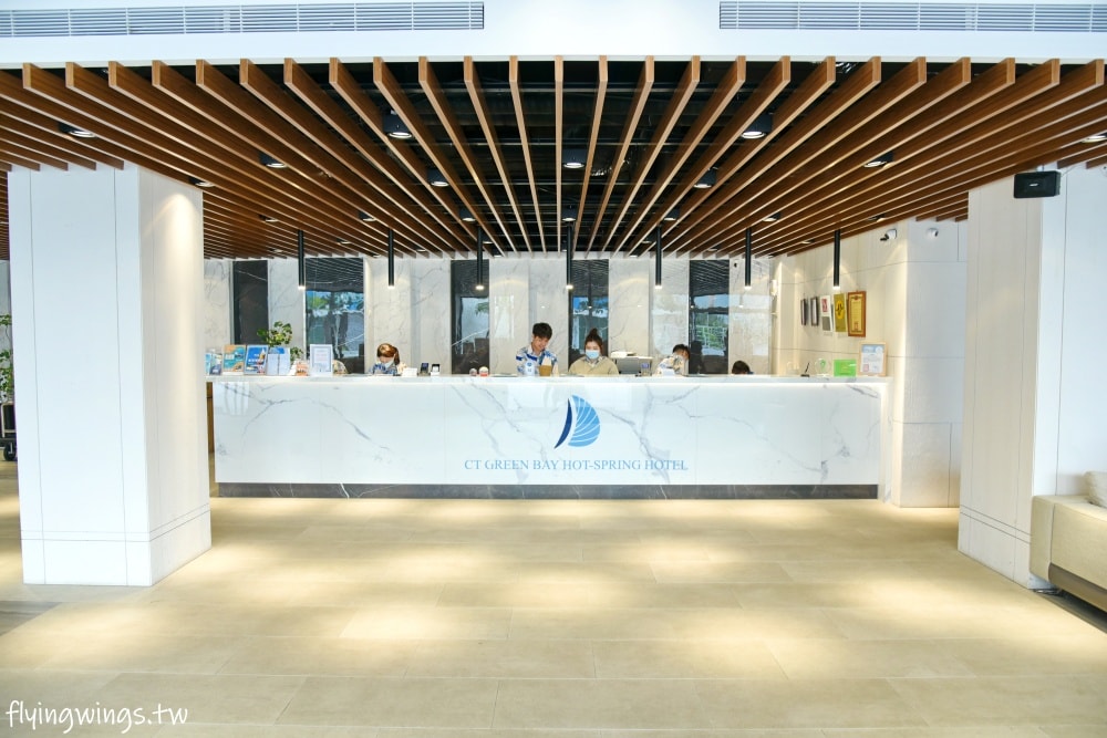 新北萬里┃群策翡翠灣溫泉飯店。日式溫泉美人湯、超放電全新遊戲室,豐富親子主題房,全家都滿意啦!! - 第13張圖 新北萬里┃群策翡翠灣溫泉飯店。日式溫泉美人湯、超放電全新遊戲室,豐富親子主題房,全家都滿意啦!!