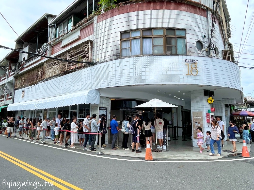 南投埔里┃18度c巧克力工房。多年來屹立不搖的熱門景點，手工冰淇淋、生吐司跟咖啡一直都炙手可熱!
