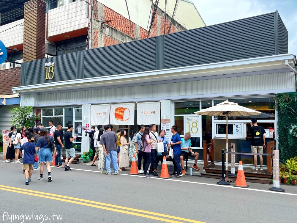 南投埔里┃18度c巧克力工房。多年來屹立不搖的熱門景點，手工冰淇淋、生吐司跟咖啡一直都炙手可熱!