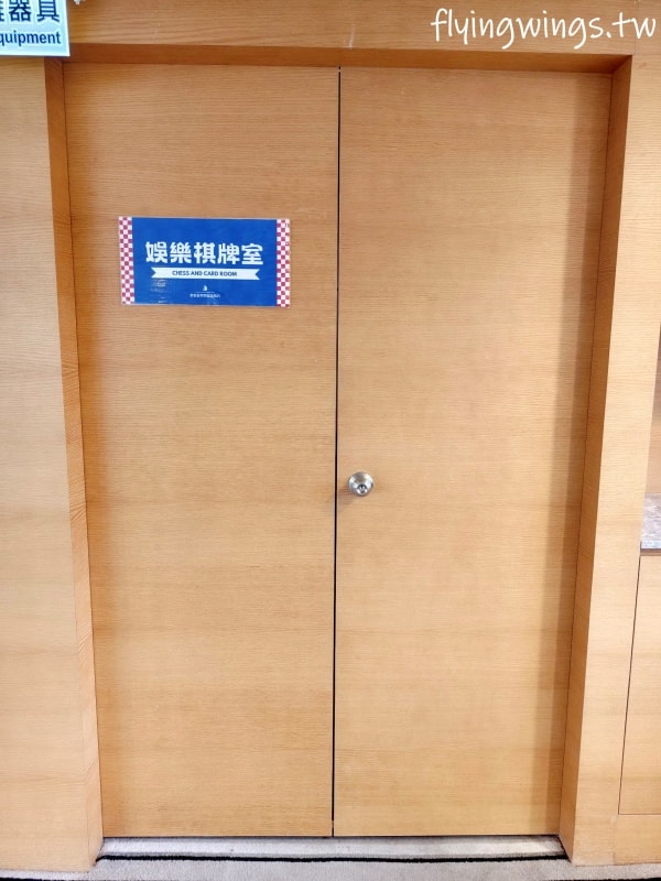 新北萬里┃群策翡翠灣溫泉飯店。日式溫泉美人湯、超放電全新遊戲室,豐富親子主題房,全家都滿意啦!! - 第41張圖 新北萬里┃群策翡翠灣溫泉飯店。日式溫泉美人湯、超放電全新遊戲室,豐富親子主題房,全家都滿意啦!!