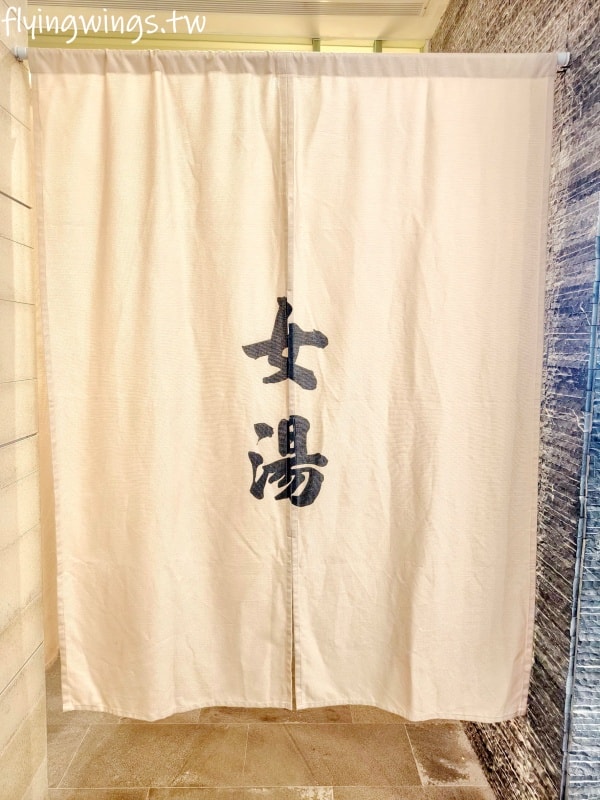 新北萬里┃群策翡翠灣溫泉飯店。日式溫泉美人湯、超放電全新遊戲室,豐富親子主題房,全家都滿意啦!! - 第62張圖 新北萬里┃群策翡翠灣溫泉飯店。日式溫泉美人湯、超放電全新遊戲室,豐富親子主題房,全家都滿意啦!!