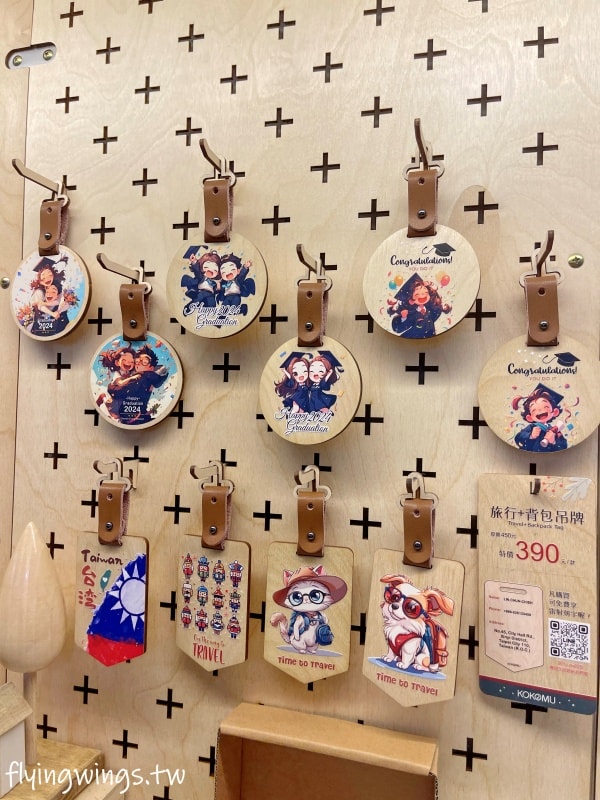 南投埔里┃敲敲木工房。免門票、有廣大停車場,還有看不完花里胡哨的胡桃鉗士兵娃娃! 可以DIY手作,可以殺時間的室內景點 - 第28張圖 南投埔里┃敲敲木工房。免門票、有廣大停車場,還有看不完花里胡哨的胡桃鉗士兵娃娃! 可以DIY手作,可以殺時間的室內景點