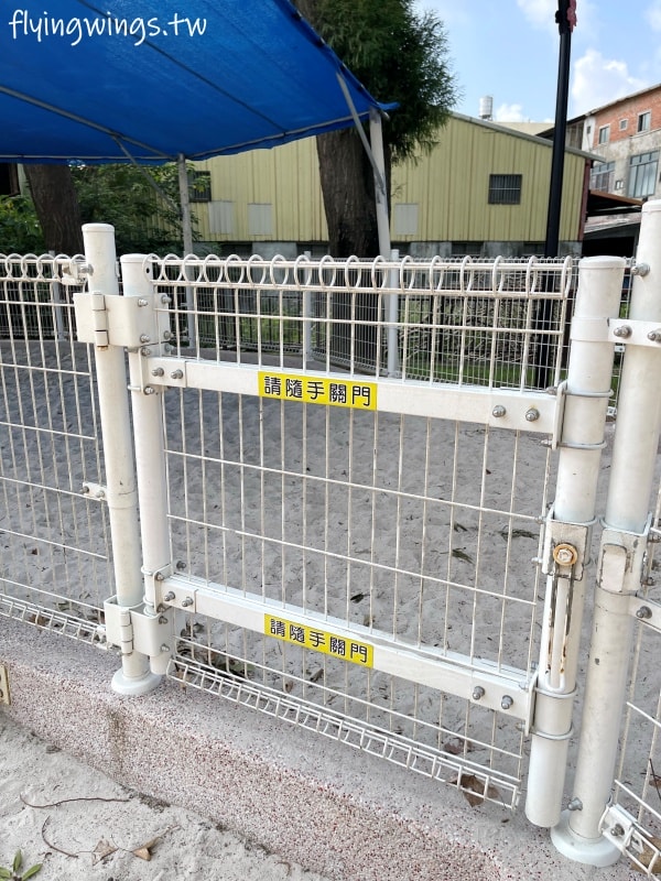 彰化埔鹽┃崑崙兒童公園。2022年8月正式啟用的公園，位於埔鹽交通要道旁，設有停車格，離埔鹽順澤宮不遠，可以順遊!