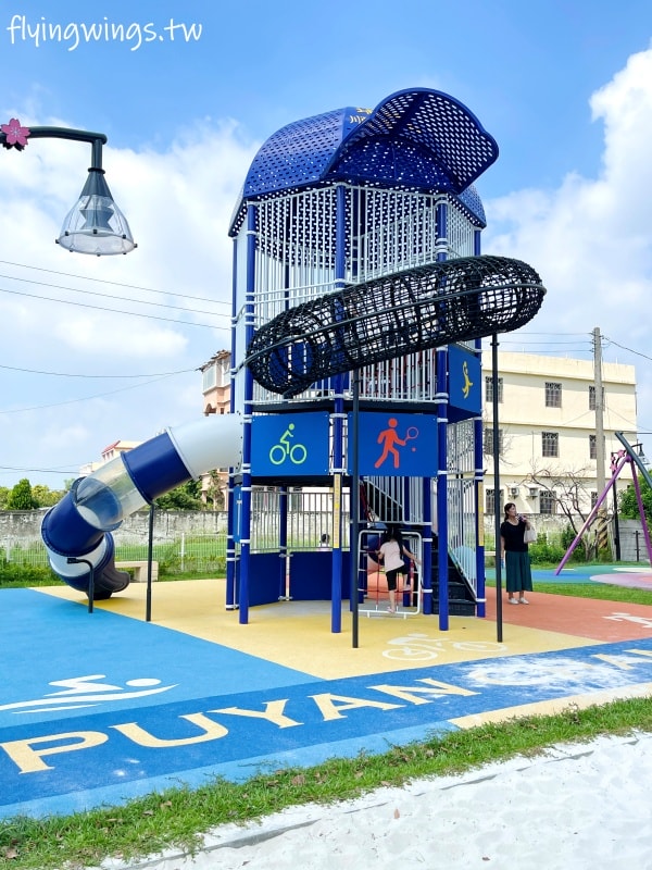 彰化埔鹽┃埔南運動公園。2024年最新整修完畢，戴著順澤宮冠軍帽的公園!!