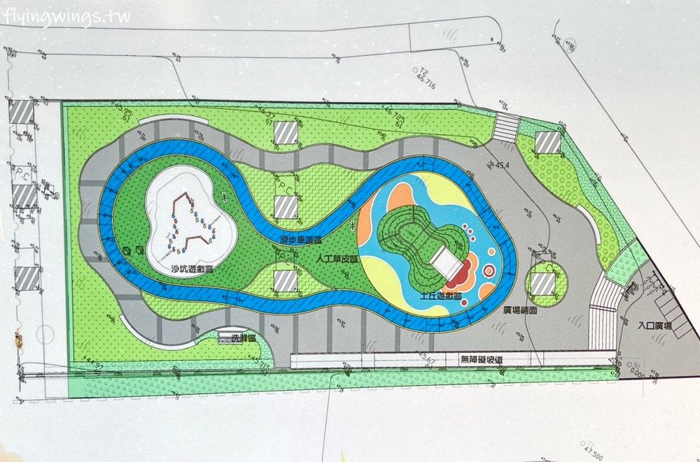 彰化田中┃田中滑步車公園。高鐵下的小公園,適合滑步車族,還有山坑跟小山丘遊戲場 - 第3張圖 彰化田中┃田中滑步車公園。高鐵下的小公園,適合滑步車族,還有山坑跟小山丘遊戲場