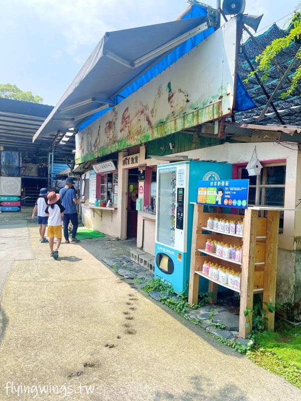 宜蘭冬山┃宜農牧場。乾淨沒什麼異味,有多種小動物可以餵食,寵物友善(需繫繩),門票含飲料與牧草飼料 - 第9張圖 宜蘭冬山┃宜農牧場。乾淨沒什麼異味,有多種小動物可以餵食,寵物友善(需繫繩),門票含飲料與牧草飼料