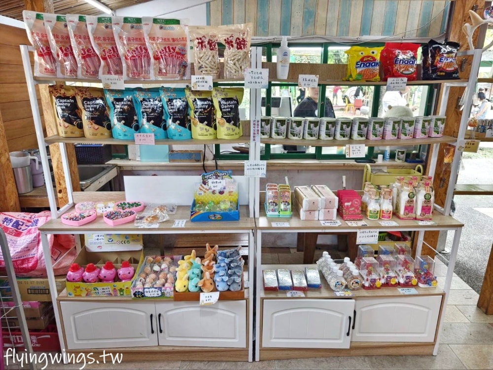 宜蘭冬山┃宜農牧場。乾淨沒什麼異味,有多種小動物可以餵食,寵物友善(需繫繩),門票含飲料與牧草飼料 - 第12張圖 宜蘭冬山┃宜農牧場。乾淨沒什麼異味,有多種小動物可以餵食,寵物友善(需繫繩),門票含飲料與牧草飼料