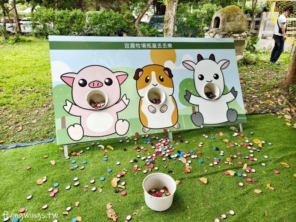 宜蘭冬山┃宜農牧場。乾淨沒什麼異味,有多種小動物可以餵食,寵物友善(需繫繩),門票含飲料與牧草飼料 - 第58張圖 宜蘭冬山┃宜農牧場。乾淨沒什麼異味,有多種小動物可以餵食,寵物友善(需繫繩),門票含飲料與牧草飼料