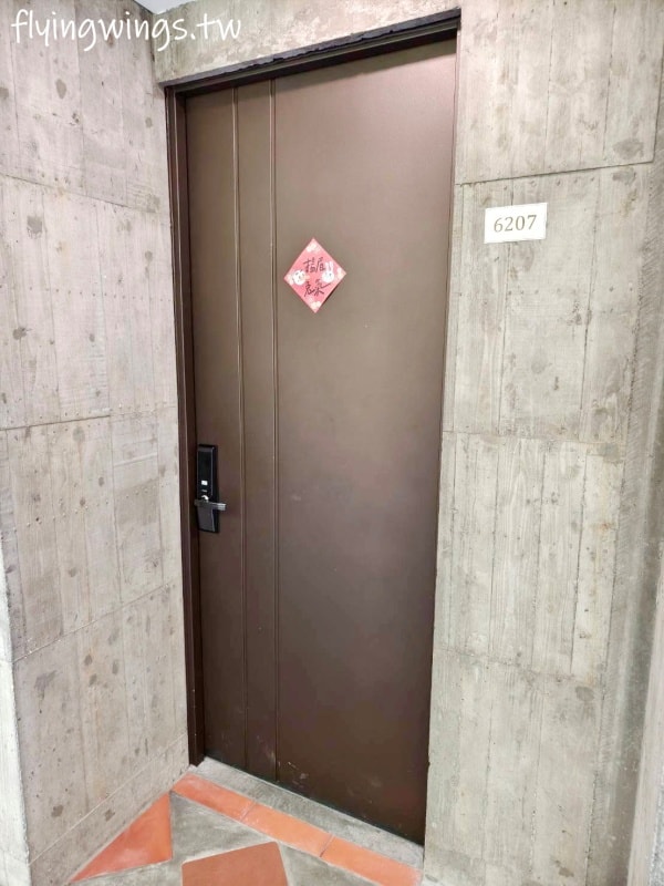 宜蘭冬山┃紫森林-三富休閒農場。清水模設計房間好舒適,還可以餵魚抓蝦,看豐富的夜間生態導覽 - 第22張圖 宜蘭冬山┃紫森林-三富休閒農場。清水模設計房間好舒適,還可以餵魚抓蝦,看豐富的夜間生態導覽