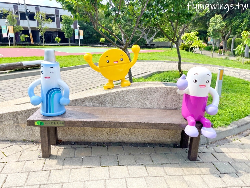 台中大甲┃永信運動公園。近50年的公園,結合現代與復古,古早味遊樂器材反而更好玩!!! - 第13張圖 台中大甲┃永信運動公園。近50年的公園,結合現代與復古,古早味遊樂器材反而更好玩!!!
