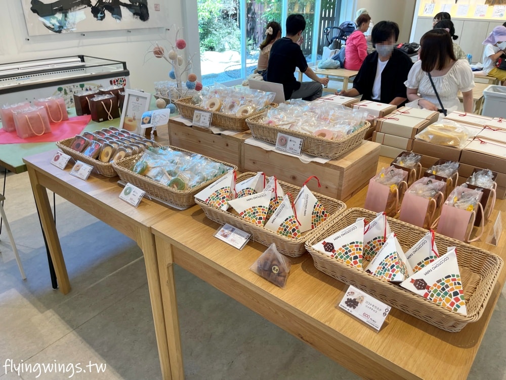 2023名古屋之旅。Cocotomo Baumkuchen(ココトモファーム犬山城三之丸店) - 第12張圖 2023名古屋之旅。Cocotomo Baumkuchen(ココトモファーム犬山城三之丸店)