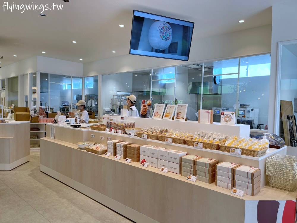 2023名古屋之旅。Cocotomo Baumkuchen(ココトモファーム犬山城三之丸店) - 第10張圖 2023名古屋之旅。Cocotomo Baumkuchen(ココトモファーム犬山城三之丸店)