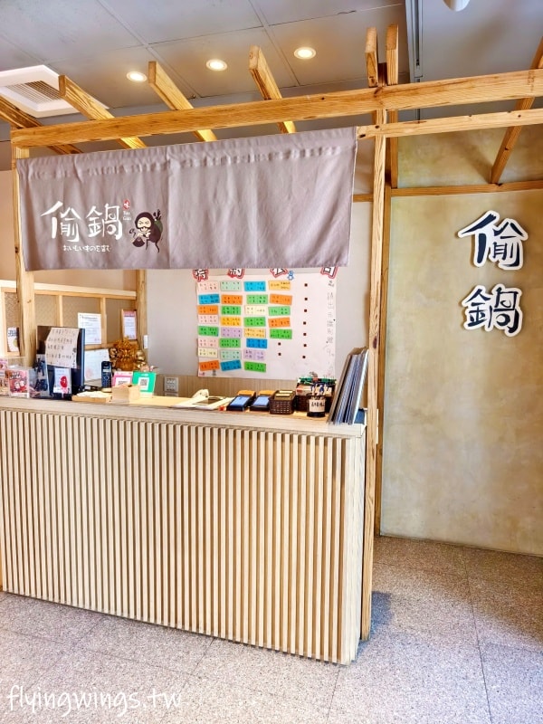 和美火鍋┃偷鍋和牛野菜放題-彰化和美店。和牛吃到飽、炙燒握壽司，十三種湯底讓您選擇有障礙啦!!
