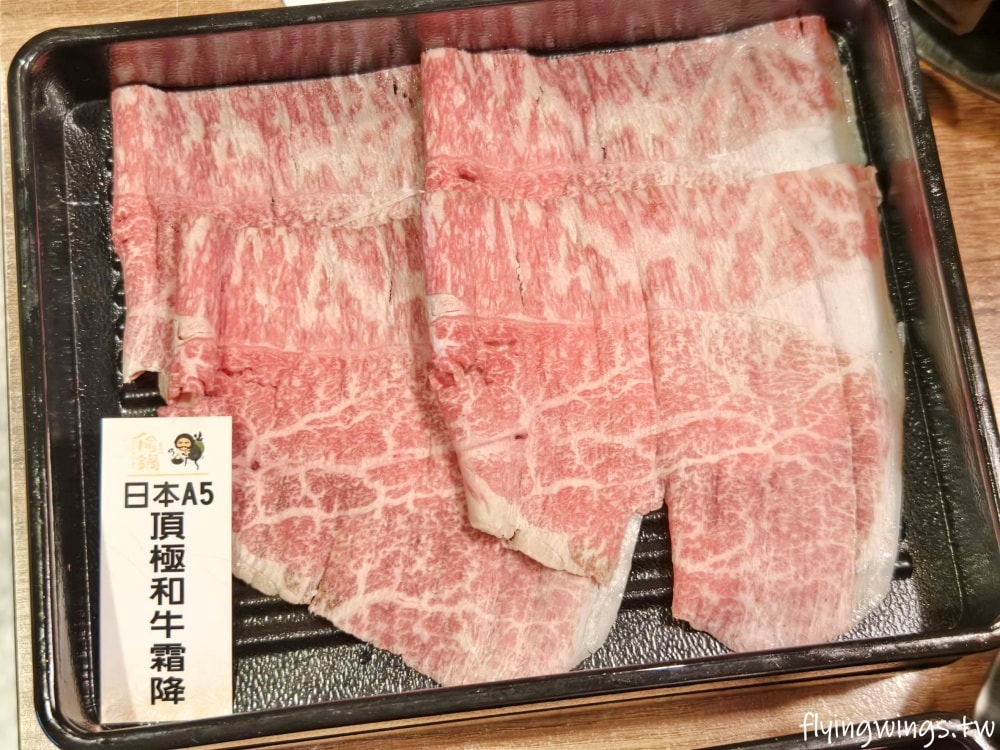 和美火鍋┃偷鍋和牛野菜放題-彰化和美店。和牛吃到飽、炙燒握壽司，十三種湯底讓您選擇有障礙啦!!