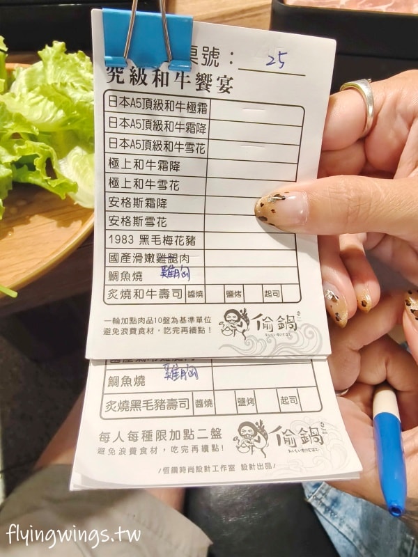 和美火鍋┃偷鍋和牛野菜放題-彰化和美店。和牛吃到飽、炙燒握壽司，十三種湯底讓您選擇有障礙啦!!