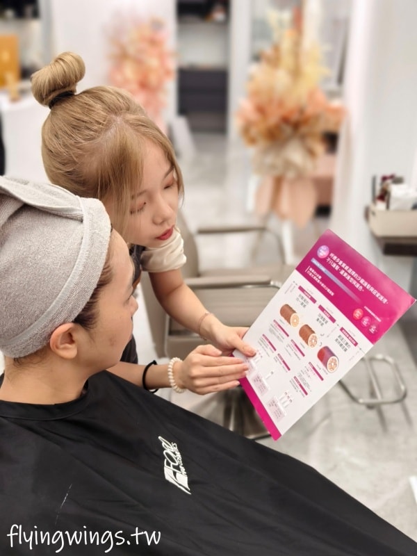 台中豐原┃BAKER Hair Salon。豐原美髮推薦,採全預約制,可先線上溝通髮型,精緻染髮護髮超滿意!! - 第33張圖 台中豐原┃BAKER Hair Salon。豐原美髮推薦,採全預約制,可先線上溝通髮型,精緻染髮護髮超滿意!!