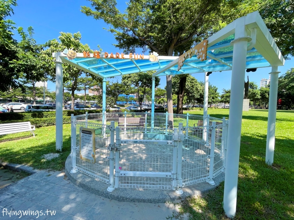 台中太平┃新福公園。紅色大大的立體探索迷宮,結合跑酷及攀爬,但就是有點小!! - 第14張圖 台中太平┃新福公園。紅色大大的立體探索迷宮,結合跑酷及攀爬,但就是有點小!!