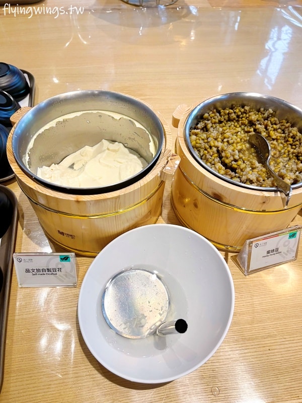 宜蘭礁溪┃品文旅-礁溪。房間就可以泡湯，還有超大戶外溫泉SPA，GAMEZONE好玩到孩子不想走!!