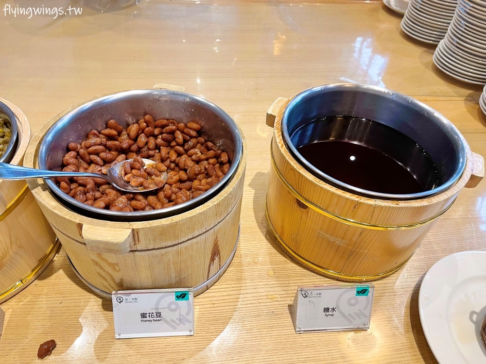 宜蘭礁溪┃品文旅-礁溪。房間就可以泡湯，還有超大戶外溫泉SPA，GAMEZONE好玩到孩子不想走!!