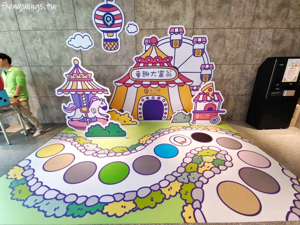 宜蘭礁溪┃品文旅-礁溪。房間就可以泡湯，還有超大戶外溫泉SPA，GAMEZONE好玩到孩子不想走!!