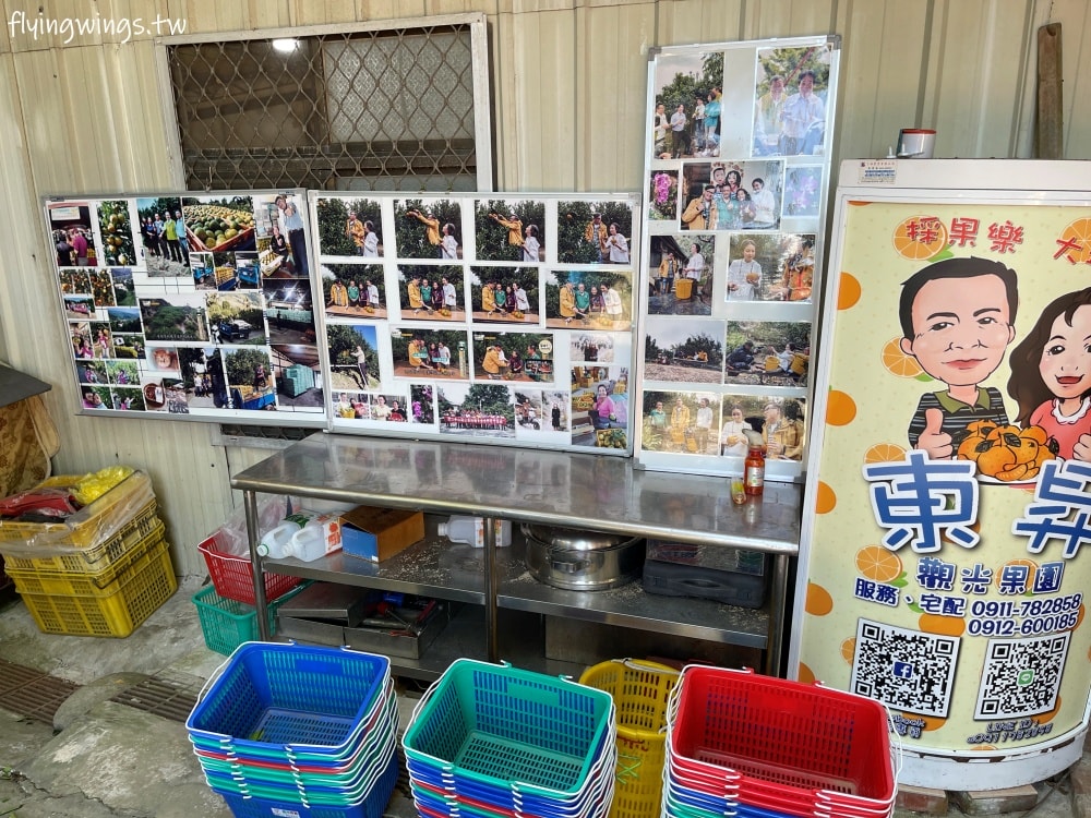 大坑柑橘┃東昇柑橘觀光果園。入園費200元可抵100元,園區內任您橘子吃到飽,通通不用另外加錢!! - 第8張圖 大坑柑橘┃東昇柑橘觀光果園。入園費200元可抵100元,園區內任您橘子吃到飽,通通不用另外加錢!!