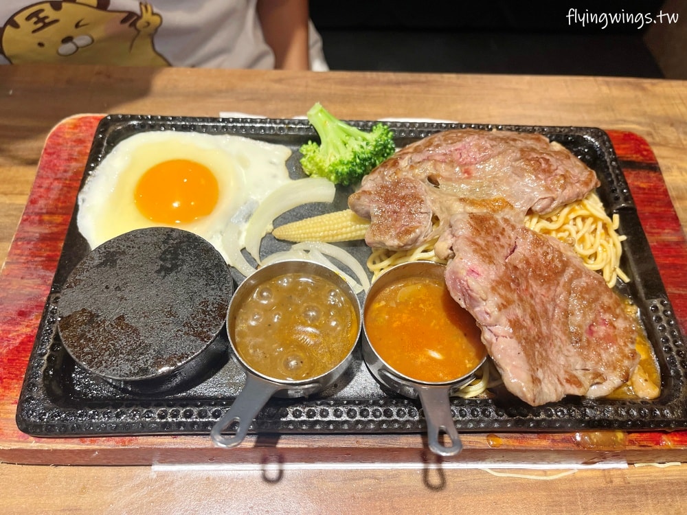 宜蘭羅東┃鬥炙原味炙燒牛排-羅東中山店。平價高質感的牛排館，肉質好，價格親民，大推薦!