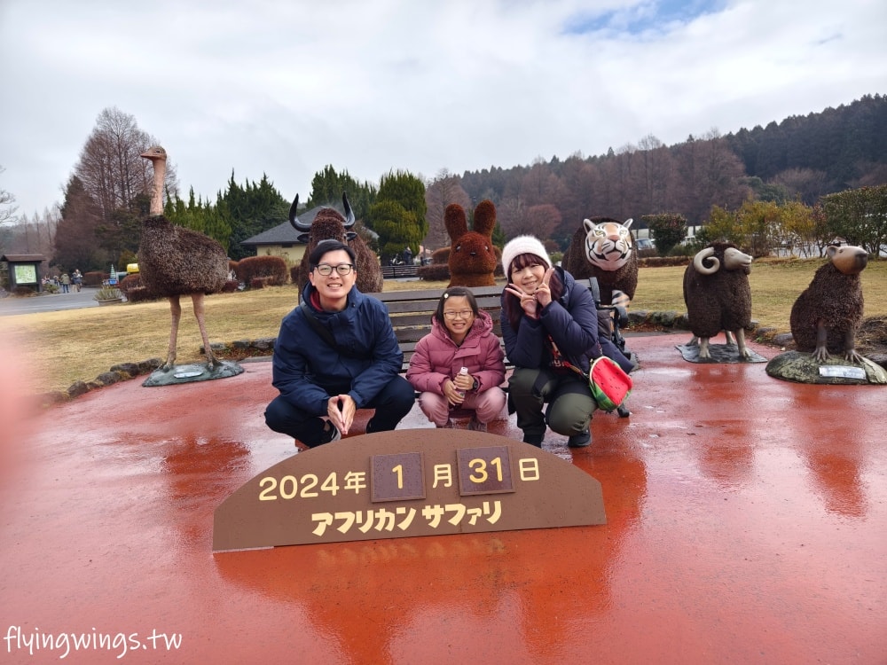 2024北九州自由行。九州自然動物公園。親手餵食肉食性動物，近距離接觸這實在太酷了!!