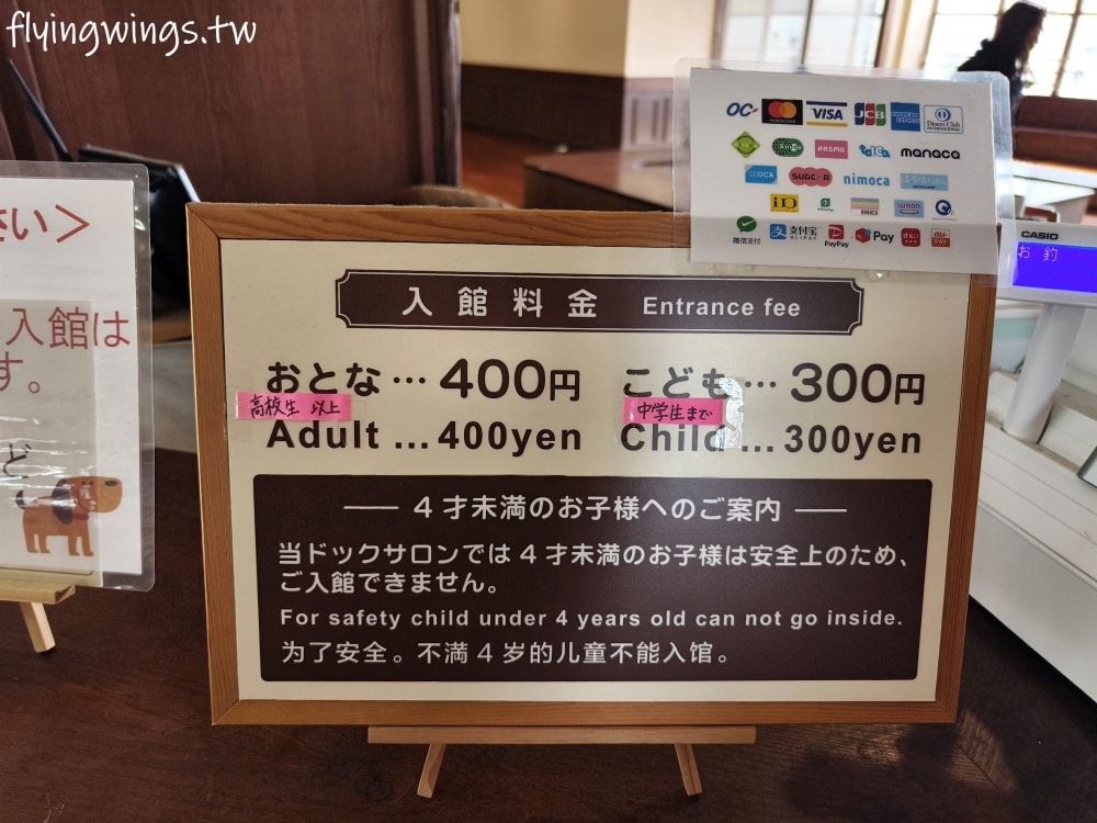 2024北九州自由行。九州自然動物公園。親手餵食肉食性動物，近距離接觸這實在太酷了!!