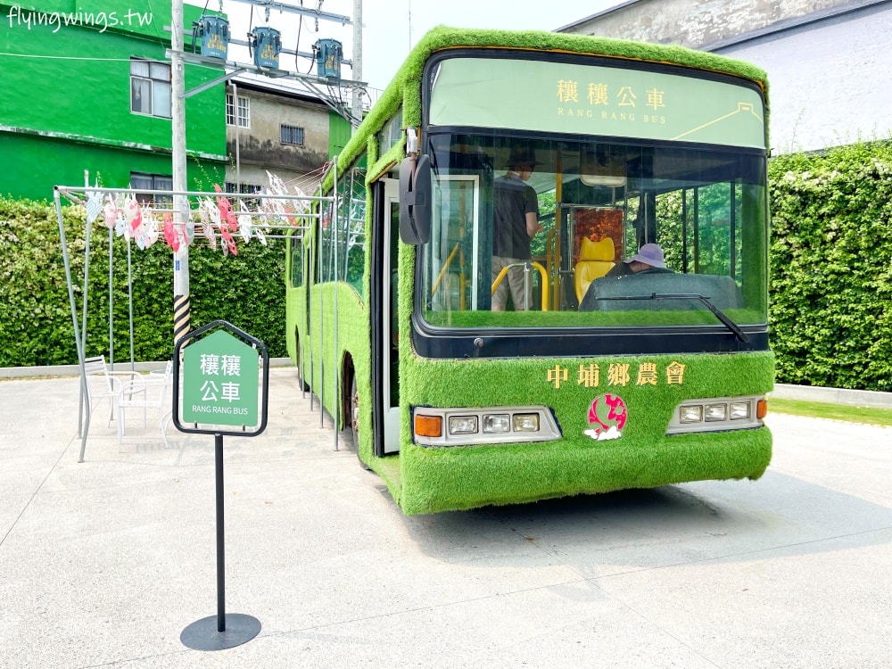 嘉義中埔┃中埔穀倉農創園區。免門票、有停車場，園區好好拍好好逛好好玩!!!