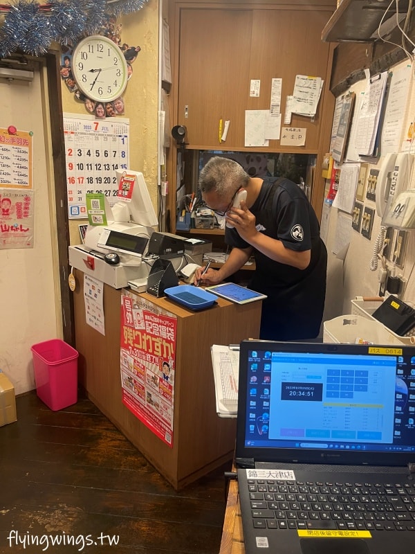 2023名古屋之旅。世界的山將-錦三大津店。夢幻手羽先,吃過一次就念念不忘! - 第7張圖 2023名古屋之旅。世界的山將-錦三大津店。夢幻手羽先,吃過一次就念念不忘!