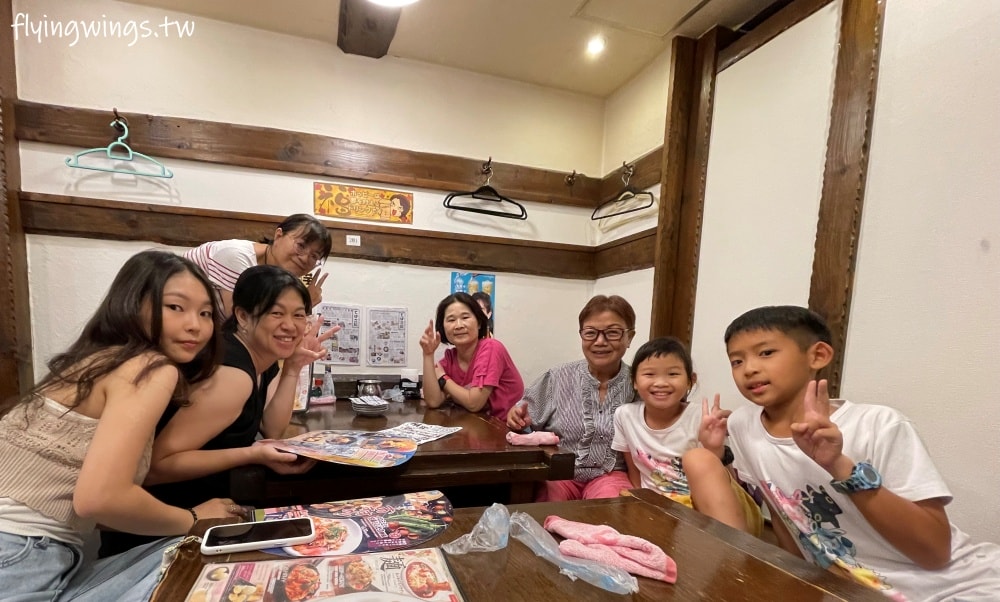 2023名古屋之旅。世界的山將-錦三大津店。夢幻手羽先,吃過一次就念念不忘! - 第9張圖 2023名古屋之旅。世界的山將-錦三大津店。夢幻手羽先,吃過一次就念念不忘!