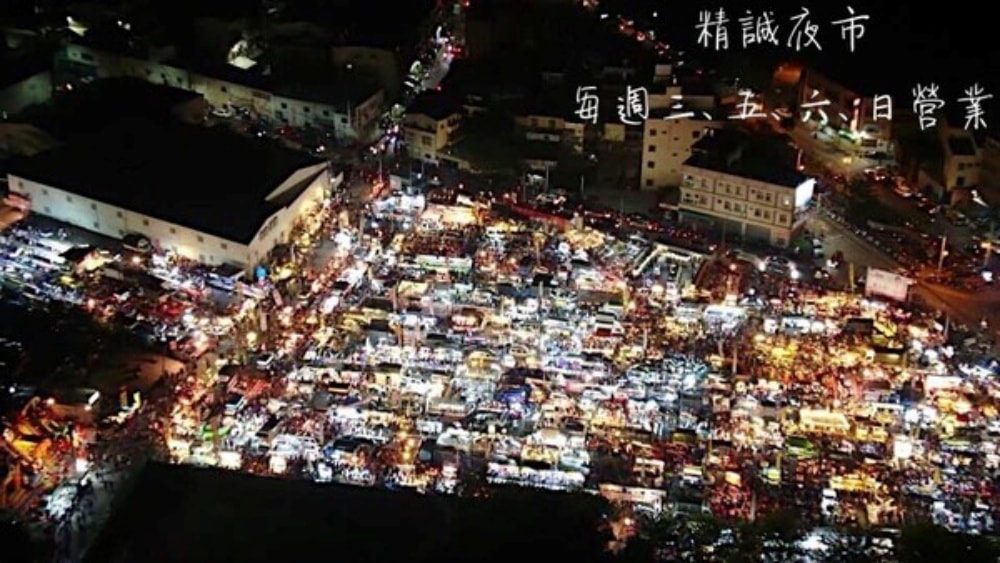 彰化夜市┃精誠夜市。彰化最大夜市! 2025最新超夯攤位&價格與您分享 - 第2張圖 彰化夜市┃精誠夜市。彰化最大夜市! 2025最新超夯攤位&價格與您分享