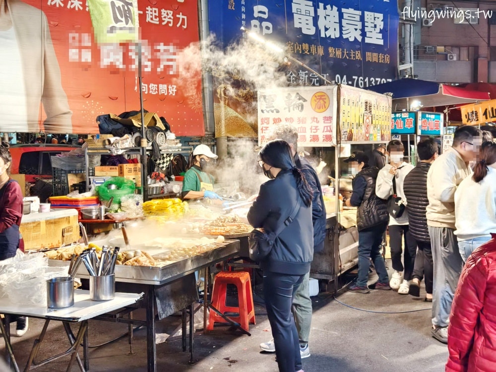 彰化夜市┃精誠夜市。彰化最大夜市! 2025最新超夯攤位&價格與您分享 - 第10張圖 彰化夜市┃精誠夜市。彰化最大夜市! 2025最新超夯攤位&價格與您分享