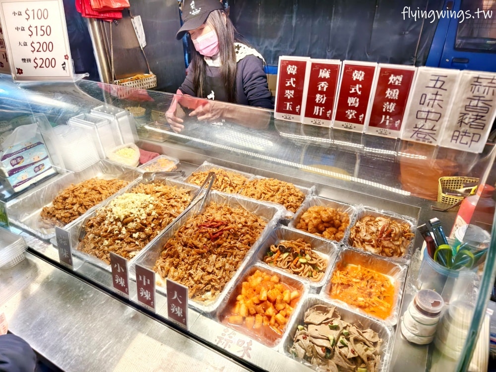 彰化夜市┃精誠夜市。彰化最大夜市! 2025最新超夯攤位&價格與您分享 - 第14張圖 彰化夜市┃精誠夜市。彰化最大夜市! 2025最新超夯攤位&價格與您分享