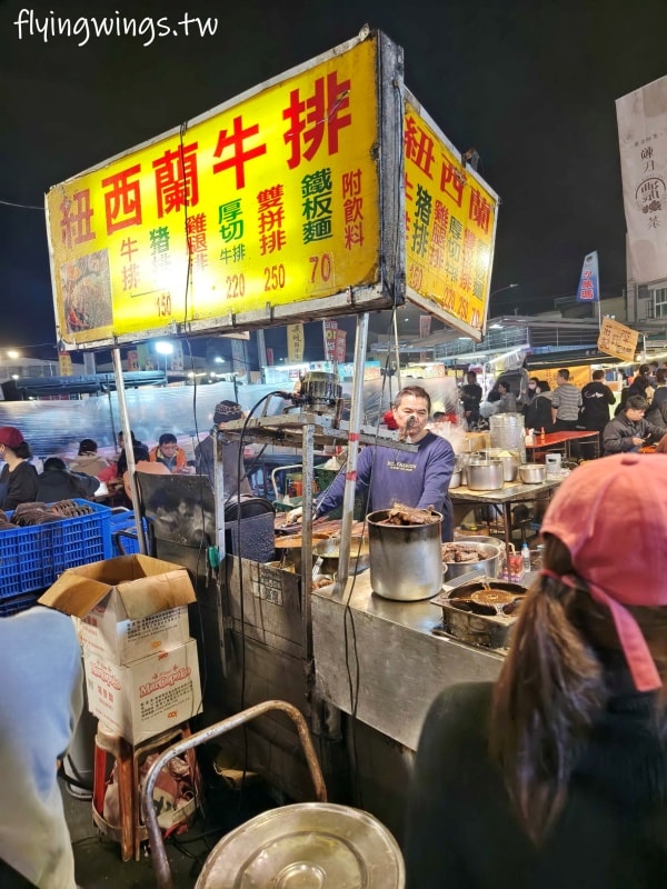 彰化夜市┃精誠夜市。彰化最大夜市! 2025最新超夯攤位&價格與您分享 - 第19張圖 彰化夜市┃精誠夜市。彰化最大夜市! 2025最新超夯攤位&價格與您分享