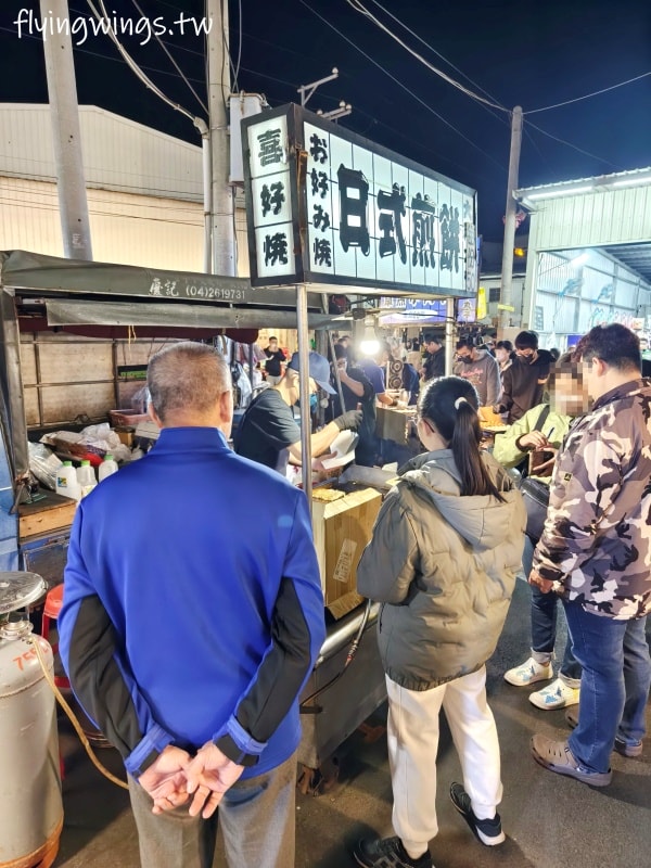 彰化夜市┃精誠夜市。彰化最大夜市! 2025最新超夯攤位&價格與您分享 - 第16張圖 彰化夜市┃精誠夜市。彰化最大夜市! 2025最新超夯攤位&價格與您分享