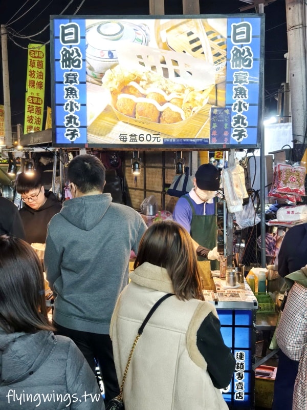 彰化夜市┃精誠夜市。彰化最大夜市! 2025最新超夯攤位&價格與您分享 - 第18張圖 彰化夜市┃精誠夜市。彰化最大夜市! 2025最新超夯攤位&價格與您分享